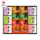 菓子処 久兵衛 あられ 羊かん 詰め合わせ ギフトセット 計12点入 和菓子 個包装 米菓 ようかん おやつ お茶請け【沖縄県・離島 配送不可】