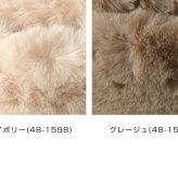 【EARTH MADE アースメイド】FUR BAMBOO ファー バンブーハンドル 2way ショルダー トートバッグ (E8187)正規品 レディース 秋 冬 ハンドバッグ ナチュラル 新作 シンプル おしゃれ コーディネート 人気 60代 50代 40代 30代