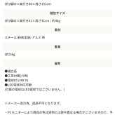 照明 ライト 器具 間接 フロア スチール脚 三脚 おしゃれ ナチュラル 北欧風 シンプル モダン インダストリアル ミッドセンチュリーファブリック スタンド フットスイッチ付き 電球付き