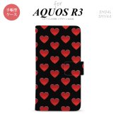 SH-04L/SHV44 AQUOS R3 手帳型スマホケース カバー ハート 黒 赤  nk-004s-r3-dr117