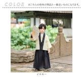 子供 男の子 袴セット 通販 和服 羽織 袴 襦袢 浴衣風 ゆかた 和風衣装 衣装 はかま 子ども こども 羽織袴セット かわいい かっこいい おしゃれ フォーマル 和装アンサンブル 記念写真撮影 ボーイズ