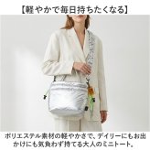 kiu ショルダーバッグ キウ k579 通販 ショルダーバック 斜めがけバッグ 巾着バッグ 肩掛けバッグ 巾着ショルダーバッグ 巾着トートバック ドローコード 小さめ 撥水 レディース メンズ 通勤通学 旅行 サブバッグ おしゃれ シンプル 無地