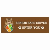 カーサイン 高齢者マーク SENIOR SAFE DRIVER サイベリアン ステッカー シール 長方形 15x5cm 肉球 日本製 車