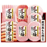 送料無料 お歳暮 プリマハム匠の膳 ギフトセット  ※11/2以降の出荷予定となります。北海道・沖縄・離島は配達不可 全国送料無料 御歳暮 早割 お歳暮2026 御挨拶 お取り寄せ グルメ スイーツ