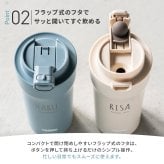 タンブラー 名入れ サーモス THERMOS 真空断熱タンブラー JDI-420ペア イニシャル 名前入り 夫婦 カップル プレゼント ギフト 無料メッセージカード ギフト ペアギフト 結婚祝い 名前入りタンブラー サーモスタンブラー プレゼント ギフト 父の日 2026 プレゼント