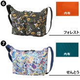 チャムス ショルダーバッグ 12L B5 CHUMS リサイクルポケットネストショルダーバッグ CH60-4184 メンズ レディース 送料無料 誕生日プレゼント ギフト ラッピング無料 【正規代理店】