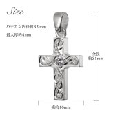 ハワイアンジュエリー ネックレス シルバー ネックレス 刻印 無料 ジルコニア クロス スクロール 十字架 シンプル シルバー925 ギフトラッピング可能 チェーン 長さ選べる メンズ レディース プレゼント ハロウィン 【品番：CG-SP2870】