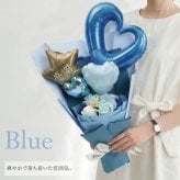 バルーンフラワー バルーンブーケ ソープフラワー スタンディング ブーケ 単品 そのまま飾れる 花束  スタンディングブーケ 誕生日 プレゼント 母親 女性 退職祝い おしゃれ かわいい ギフト シャボン フラワー 枯れない バラ カーネーション 造花 卒業式 記念日 お祝い≪ Balloon Bloom -プレシャス- ≫ 翌営業日出荷