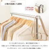 ラック ハンガー キャスター付き 一人暮らし スリム 省スペース 幅120 おしゃれ 伸縮可能 シンプル 頑丈 耐荷重100kg 業務用 壊れない 衣類ハンガー 洋服掛け 衣類収納 コートハンガー 大容量 コンパクト 組立簡単 シングル 新生活