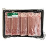 千葉 恋する豚 ロース しゃぶしゃぶ用 400g 豚肉 冷凍 国産 豚ロース スライス ロース肉 薄切り【北海道・沖縄県・離島 配送不可】