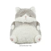 キャラクター抱き枕 通販 動物ぬいぐるみ アニマルクッション りぶはあと お祝いギフト 誕生日ギフト用 だきまくら リラックスグッズ 可愛いねこ 癒やし系 かわいい インテリア雑貨おしゃれ インテリア雑貨 マクラ 人形 女の子