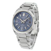 セイコー アストロン NEXTER 電波ソーラー 腕時計 ブランド メンズ チタン SEIKO ASTRON SBXY101 アナログ ブルーグレー 日本製
