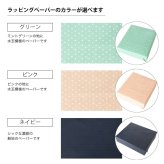 イングリッシーナ ファスト 折りたたみ コンパクト 持ち運び 収納袋内蔵 ベビーチェア テーブルチェア 離乳食チェア コンパクトチェア ハイチェア ダイニングチェア キッズチェア 0歳 1歳 2歳 離乳食 食事 イス 椅子 ベビー 赤ちゃん 外食 帰省 携帯チェア 