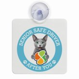 カーサイン 高齢者マーク SENIOR SAFE DRIVER ロシアンブルー 車内用 吸盤タイプ 収れん火災防止タイプ 肉球 日本製 車 ステッカー