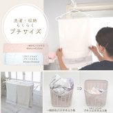 ふわこっとん® プチバスタオル(2枚組) 【日本製】 スーパーゼロ バスタオル 小さめ タオル オーガニックコットン ふんわり やわらかい 敏感肌 キッズタオル 泉州タオル プレゼント ギフト 内祝い ブロンマ Blomma【送料無料】