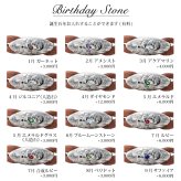 ハワイアンジュエリー ブレスレット ペアブレスレット 誕生石入れ可 二重巻き レザー 革 色選べる 2本セット シルバー925 パーツ 国産サドルレザー使用 select BY THE SEA バイザシー BL105 カップル 夫婦 プレゼント ハロウィン 【品番：BL103-BL104P】