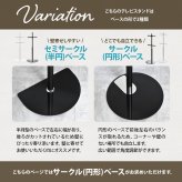 テレビスタンド Circle ONTV0290 自立式テレビスタンド 左右90度首振り 高さ調節可能 壁の穴あけ不要 テレビボード シンプルスタイル モダン 32v型～65v型 重量 最大 40kg  VESA規格 100×100～400×400mm