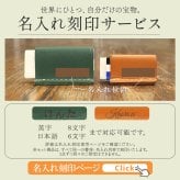 【名入れ】 消しゴムケース 本革 2個セット 姫路レザー 革 日本製 消しゴム カバー ホルダー MONO モノ消しゴム Sサイズ Lサイズ 牛革 グローブレザー 文房具 筆記用具 ステーショナリー おしゃれ 大人 子供 ZARIO-GRANDEE- ザリオグランデ ZAG-S009【メール便発送】mlb 母の日 父の日 父の日のプレゼント 父の日ギフト クリスマス クリスマスプレゼント