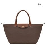 【無料ラッピング】  ロンシャン LONGCHAMP ハンドバッグ ル プリアージュ オリジナル Lトップハンドルバッグ リサイクルキャンバス サステナブル 軽量 ブランド 正規品 新品 ギフト プレゼント 人気 おすすめ 誕生日 記念日 クリスマス 送料無料 lcp515585