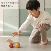 [日本製安心おもちゃ]　がらがら馬 [愉快で楽しい木のおもちゃ 日本製 木のおもちゃ 車 押し車 カタカタ 知育玩具 誕生祝い 赤ちゃん おもちゃ 6ヶ月 1歳 2歳 3歳 誕生日ギフト 出産祝いに♪男の子 女の子 木工職人手作り 親子 木育 家族 マッサージ 背中コロコロ ]