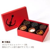 送料込み(※1) 神戸フランツ 魔法の壷プリン3種アソートBOX 【手提げ袋付】 スイーツ 洋菓子 プリン アソート 壺プリン プレゼント ギフト 贈り物 セット 詰め合わせ 手土産 お中元 敬老の日 ※1北海道・沖縄除く