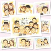 似顔絵 古希 贈り物 手描き プレゼント 名入れ ギフト 古希 誕生日 70歳 長寿 長寿祝い 大人数 両親 お父さん お母さん 家族 名入れ 修正無料 下書き確認 一生もの かわいい そっくり 宝物 70歳 思い出 長寿祝い サプライズ 古希祝い 喜寿祝い 傘寿祝い クリスマス 卒寿祝い オリジナル 結婚祝い 感動 応援 ホワイトデー 闘病中の方への励まし