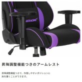 デスク チェア AKRacing ゲーミング オフィス デニム PREMIUM-DENIM ハイエンドモデル Premium Low Edition Denim 岡山県産の高品質デニム採用 在宅 作業 PC作業 長時間作業 インテリア エーケーレーシング 新生活