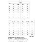 パンツスーツ レディース 大きいサイズ 通販 セットアップ 上下セット 上下 2点セット テーラードジャケット ダブルボタン ロングパンツ ストレッチ ぽっちゃり 体型カバー ゆったり ビジネス 通勤 リクルート 就活 ママスーツ フォーマル セレモニー
