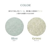 ラグ カーペット インド綿マット アルト 約50×80cm 洗濯機で洗える ボンディング 玄関マット 滑り止め付き 新生活