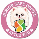 カーサイン 高齢者マーク SENIOR SAFE DRIVER ポメマル マグネット 強力 直径13cm 肉球 日本製 車 ステッカー