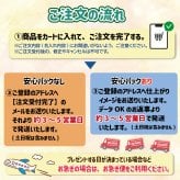 送料無料！水筒の色が選べる!! 名入れ イニシャル 水筒 サーモス 350ml 500ml 保冷 保温 プレゼント ギフト 誕生日 贈り物 持ち運び 実用的 ギフト 携帯マグ マイボトル【お絵かき水筒 simple line】