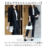 パンツスーツ レディース セットアップ 通販 テーラードジャケット ロングパンツ ジャケット スラックス おしゃれ 上下 2点セット 長袖 一つボタン 結婚式 セレモニー カジュアル 通勤 ビジネス オフィス フォーマル 入学式 卒業式 入園式 卒園式