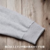 Tシャツ 星 GTO 6.2オンス プレミアム ロングスリーブ Tシャツ ブラック ホワイト 2年連続入賞のデザイン メンズ レディース 普段着に オリジナルデザイン 特攻服 オラオラ系 暴走族 暴走天使 卒業式 ヤンキー チョイ悪 おしゃれ