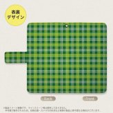 SH-04L/SHV44 AQUOS R3 手帳型スマホケース カバー チェック 緑  nk-004s-r3-dr436