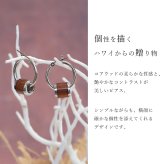 ハワイアンジュエリー ピアス 金属アレルギー対応 純チタンポスト シルバー925 コアウッド チューブ チャーム Lサイズ フープピアス クロッシングピアス 20G(ゲージ) 幅20mm レディース 誕生日 プレゼント ハロウィン 【品番：HE-SWP1002】