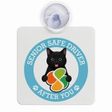 カーサイン 高齢者マーク SENIOR SAFE DRIVER 黒 車内用 吸盤タイプ 収れん火災防止タイプ 肉球 日本製 車 ステッカー