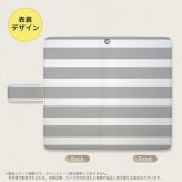Xperia 5V Xperia 5V 手帳型スマホケース カバー ボーダー 大 グレー 白 2023年 10月発売 nk-004s-xp55-dr793