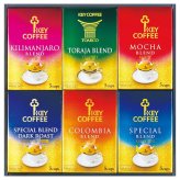 送料無料 お歳暮 キーコーヒードリップオン･レギュラーコーヒーギフト  ※11/2以降の出荷予定となります。北海道・沖縄・離島は配達不可 全国送料無料 御歳暮 早割 お歳暮2026 御挨拶 お取り寄せ グルメ スイーツ
