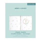 おくるみ スワドル 2枚セット 出産祝い aden+anais エイデンアンドアネイ ブラッシングバニーズ コットンモスリン ダブルガーゼ 大判 約112cm 新生児 退院 内祝い 出産内祝い 女の子 ギフト 専用ボックス入り ガーゼケット ブランケット 授乳ケープ おむつ替えシート 双子