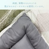 こたつ掛け布団 くるみ グリーン オレンジ 205×205cm 205×245cm 日本製 ミルクファー ピーチスキン 東レマッシュロン ポリエステル 手洗い 掛け布団単品 こたつ布団 コタツ布団 こたつ掛布団 冬用寝具 あったか ボリューム こたつ用品