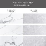 デスク チェア 机 パソコン テーブル ディスプレイ ガラス 収納 引き出し 可愛い 1人暮らし ワンルーム 化粧品 ドレッサー 勉強机 大理石調 マーブル ストーン サロン 幅80 コンパクト 化粧台 コスメ メイク 書斎 新生活