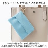 ポケットティッシュケース ポーチ 通販 カラビナリング付き ミニポーチ マルチポケット レディース おしゃれ シンプル かわいい 携帯用ティッシュ 持ち歩き PUレザー 合皮 小物入れ キーホルダー コインケース シュリンクレザー 小銭入れ付き 女性 女子
