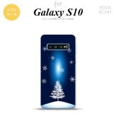 SC-03L SCV41 Galaxy S10 スマホケース ソフトケース 雪 ツリー 紺 メンズ レディース nk-s10-tp639