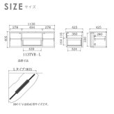テレビ台 テレビボード コーナーボード ロータイプ 幅113cm TVボード TV台 おしゃれ 北欧 ウォールナット フルオープンレール コーナー ブラウン ライトブラウン