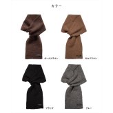 【送料無料】3秒マフラー アルパカ 100% メンズ 薄手 ミニマフラー 男性 日本製 秋冬 防寒 ビジネス 保温 柔らかい ギフト プレゼント リバーシブル TAVARAT Tps-190 新生活 【タバラット】