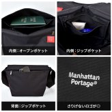 マンハッタンポーテージ メッセンジャーバッグ Manhattan Portage メンズ レディース マグネット 撥水 軽量 コーデュラ B5 大きめ 斜めがけ ショルダーバッグ フラップ ウエストバッグ 肩掛け ナイロン 黒 おしゃれ シンプル 通勤 通学 旅行 カジュアル アウトドア ブランド