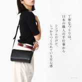日本製 本革 ショルダーバッグ レディース 小さめ ショルダーバック 斜めがけ 軽量 革 黒 ブラック キャメル ブラウン 茶色 アイボリー ホワイト 白 青 レザー 無地 ポケット ファスナー おしゃれ ミニショルダー バッグ ペットボトル 入る ショルダー ポシェット 女性