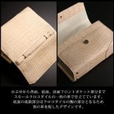 スモールクロコダイル ヌメ革 2way バッグ ショルダーバッグ センター取り 一枚革 かぶせ開閉 クラッチバッグ 立ち上がりハンドル A5収納 ミニポケット 希少 本革 レディース 高級 レザー 鞄 保証書付 プレゼント ギフト 4FA (06002004r)