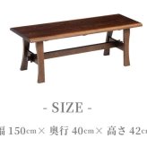 ダイニング家具 ダイニングテーブル 6点セット ダイニング テーブル タモ長方形 幅 180cm オーク材 無垢材 木製 天然木 天板 一枚板 食卓 ナチュラル 食卓椅子 シンプル モダン おしゃれ