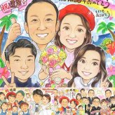 記念日のお祝いに、AIが真似できないぬくもりを描きます。 似顔絵 ギフト 還暦祝い 名入れ 贈り物 プレゼント 手描き 記念日 お祝い 敬老の日 長寿 家族 祖父母 ご両親 修正無料 下書き確認 名入れ そっくり 喜ばれる かわいい 実績多数 還暦祝い 古希 60歳 宝物 ウェディングギフト 百寿祝い 感謝 引っ越し 贈答品 メモリアルギフト 同窓会 バレンタインデー 披露宴 傘寿祝い お祝い返し